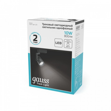 Светильник на штанге Gauss Track Light TR061-4