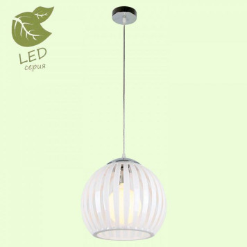 Подвесной светильник LGO Hockessin GRLSP-0158-2