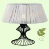 Настольная лампа декоративная Lussole Cameron GRLSP-0528