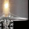 Настольная лампа декоративная ILLUMICO IL6219-1T-27 CR