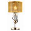 Настольная лампа декоративная ILLUMICO IL6219-1T-27 GD