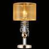 Настольная лампа декоративная ILLUMICO IL6219-1T-27 GD