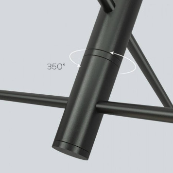 Светильник на штанге Imperiumloft Atissa01 140538-26-4