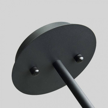 Светильник на штанге Imperiumloft Atissa01 140538-26-5