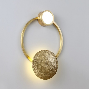 Бра Imperiumloft 44.755-1