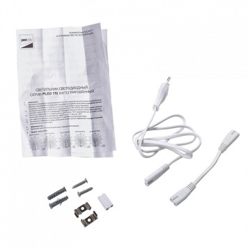 Накладной светильник Jazzway PLED-T5i PL 1200 14W FR 4000K-5