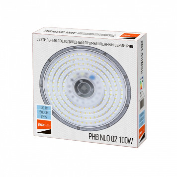 Накладной светильник Jazzway PHB NLO 02 100w 5000K 90° IP65-4