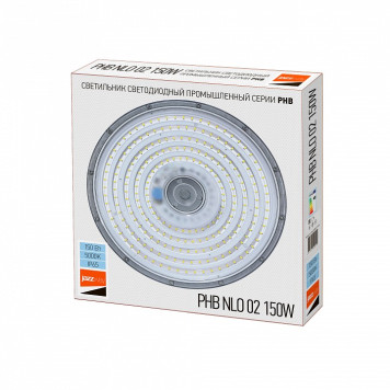 Накладной светильник Jazzway PHB NLO 02 150w 5000K 90° IP65-4