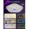 Накладной светильник Natali Kovaltseva PALACE LED LAMPS 81111/4C