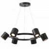 Подвесная люстра Lampit NATI TS P1999-6 BK