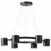 Подвесная люстра Lampit NATI TS P1999-6 BK