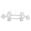 Подвесная люстра Lampit NATI TS P1999-6 WT