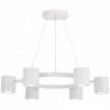 Подвесная люстра Lampit NATI TS P1999-6 WT