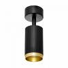 Спот Lampit RIN TS TK10-C1 BK+GD