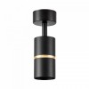 Спот Lampit ASTI TS TK40-C1 BK+GD