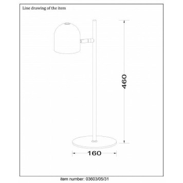 Настольная лампа офисная Lucide Skanska 03603/05/31-3