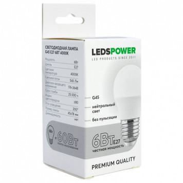 Лампа светодиодная LEDS POWER G45 006765-2