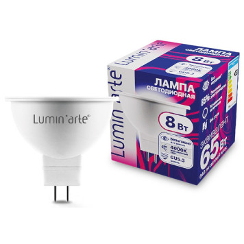 Лампа светодиодная Luminarte GU5.3 8Вт 4000K LSTD-MR16-8W4KGU5.3