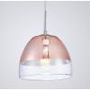 Подвесной светильник LUMINA DECO Arteni LDP 1214 R.GD