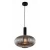 Подвесной светильник LUMINA DECO Flori LDP 1216-1 GY+BK