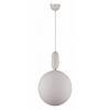 Подвесной светильник LUMINA DECO Orito LDP 1219-300 WT+WT