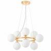 Подвесная люстра LUMINA DECO MARSIADA LDP 6033-9 FGD