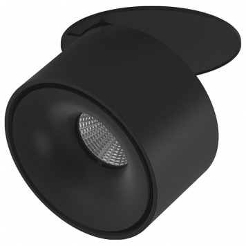 Встраиваемый светильник на штанге Lumker I I-RC-BL-WW