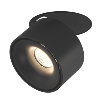 Встраиваемый светильник на штанге Lumker I I-RC-BL-WW-1