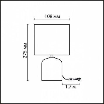 Настольная лампа декоративная Lumion Mramao 8148/1Т-3