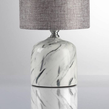 Настольная лампа декоративная Lumion Mramao 8148/1Т-4