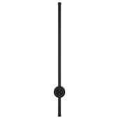 Бра Lumion Bram 8308/12WL