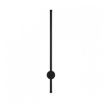 Бра Lumion Bram 8308/12WL-2