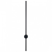 Бра Lumion Bram 8308/14WL