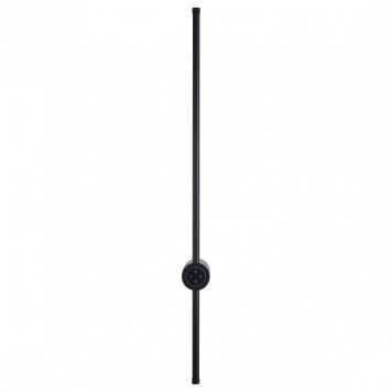 Бра Lumion Bram 8308/14WL