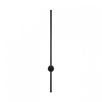 Бра Lumion Bram 8308/14WL-2