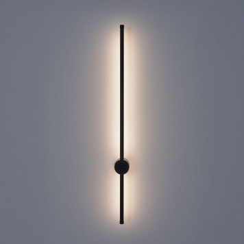 Бра Lumion Bram 8308/14WL-3