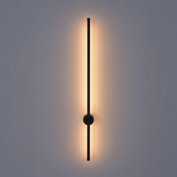 Бра Lumion Bram 8308/14WL-4