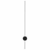 Бра Lumion Bram 8309/12WL