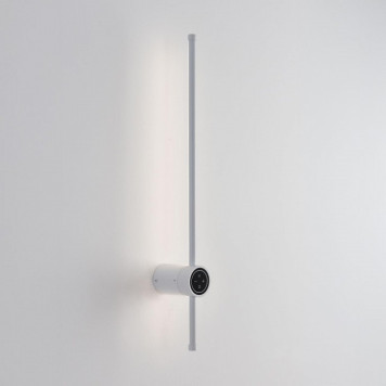 Бра Lumion Bram 8309/12WL-1