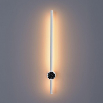 Бра Lumion Bram 8309/12WL-3