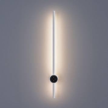 Бра Lumion Bram 8309/12WL-4