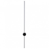 Бра Lumion Bram 8309/14WL