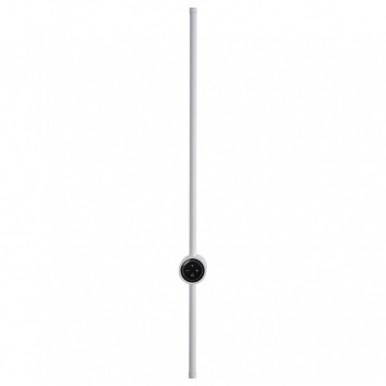 Бра Lumion Bram 8309/14WL