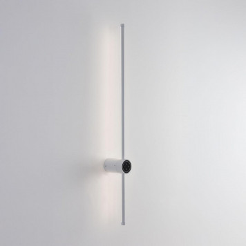 Бра Lumion Bram 8309/14WL-1