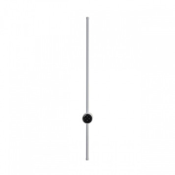 Бра Lumion Bram 8309/14WL-2