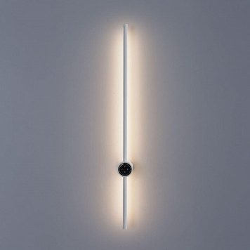 Бра Lumion Bram 8309/14WL-3