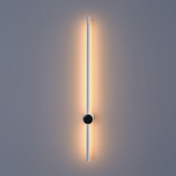 Бра Lumion Bram 8309/14WL-4