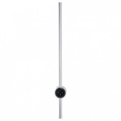 Бра Lumion Bram 8310/12WL