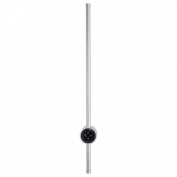 Бра Lumion Bram 8310/12WL