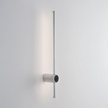 Бра Lumion Bram 8310/12WL-1